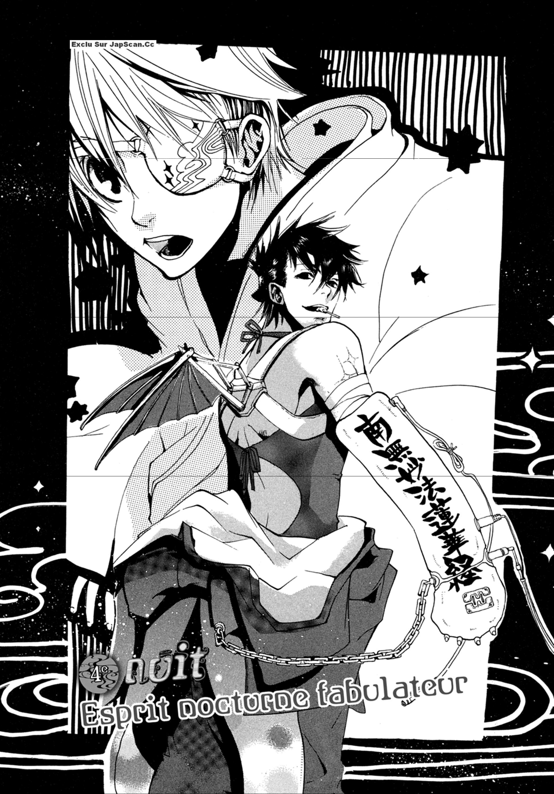 Amatsuki: Chapter 4 - Page 1
