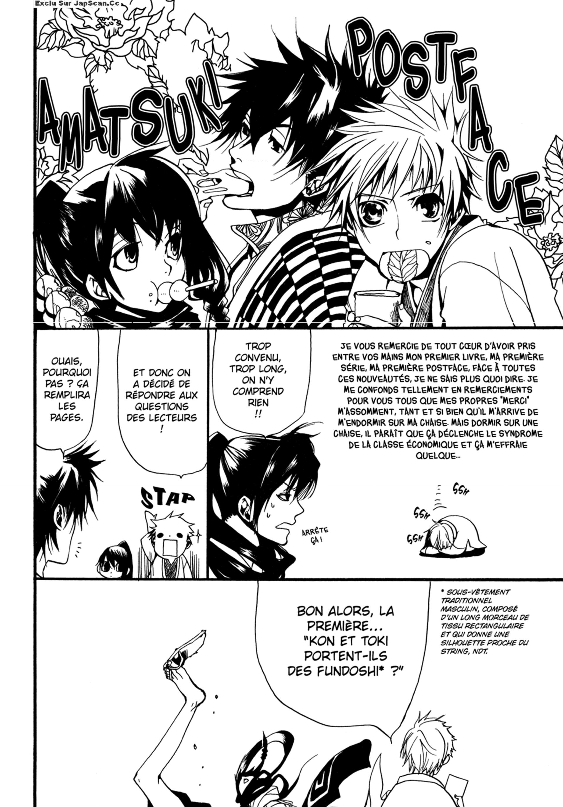 Amatsuki: Chapter 7.5 - Page 1