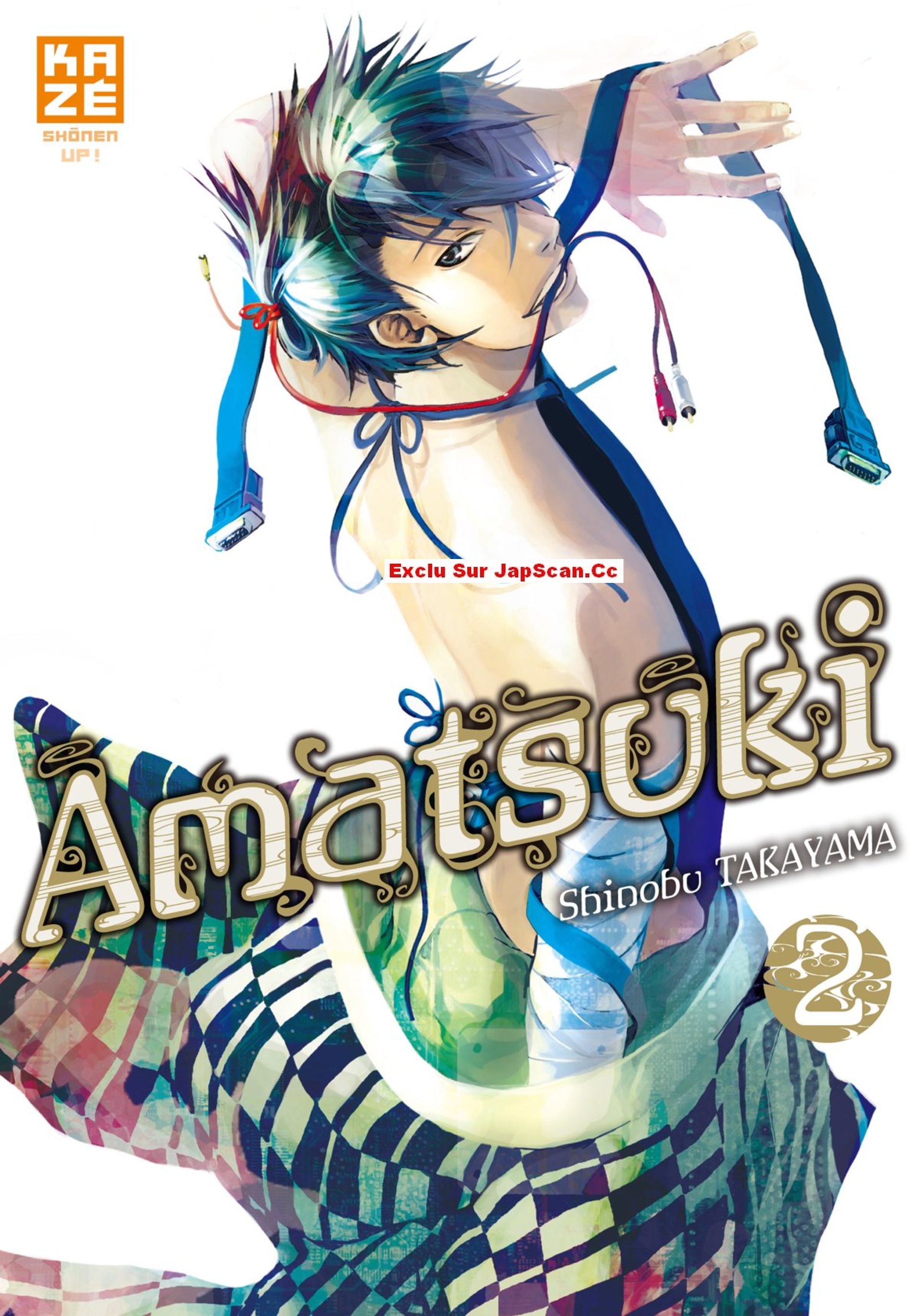 Amatsuki: Chapter 8 - Page 1