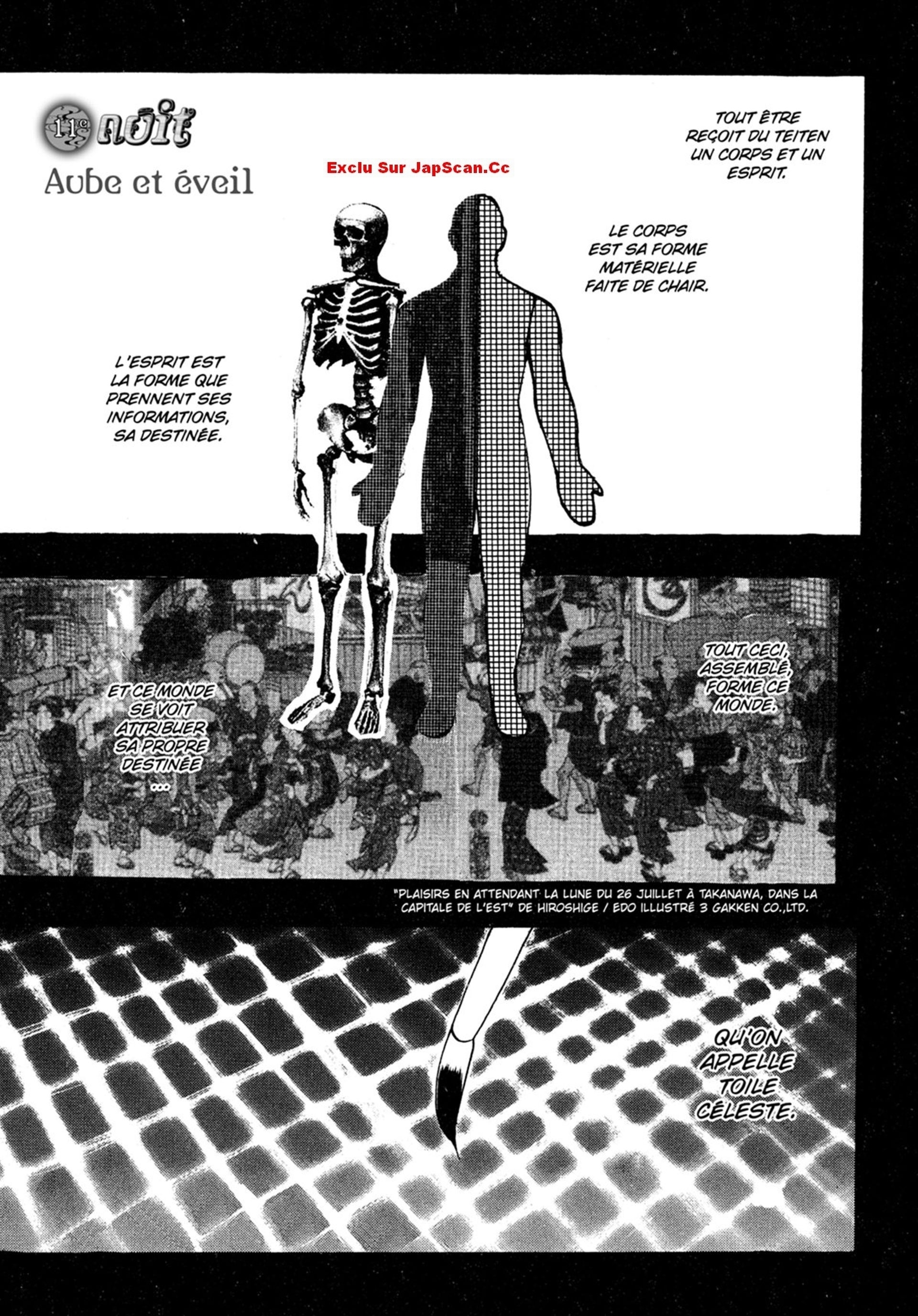 Amatsuki: Chapter 11 - Page 1