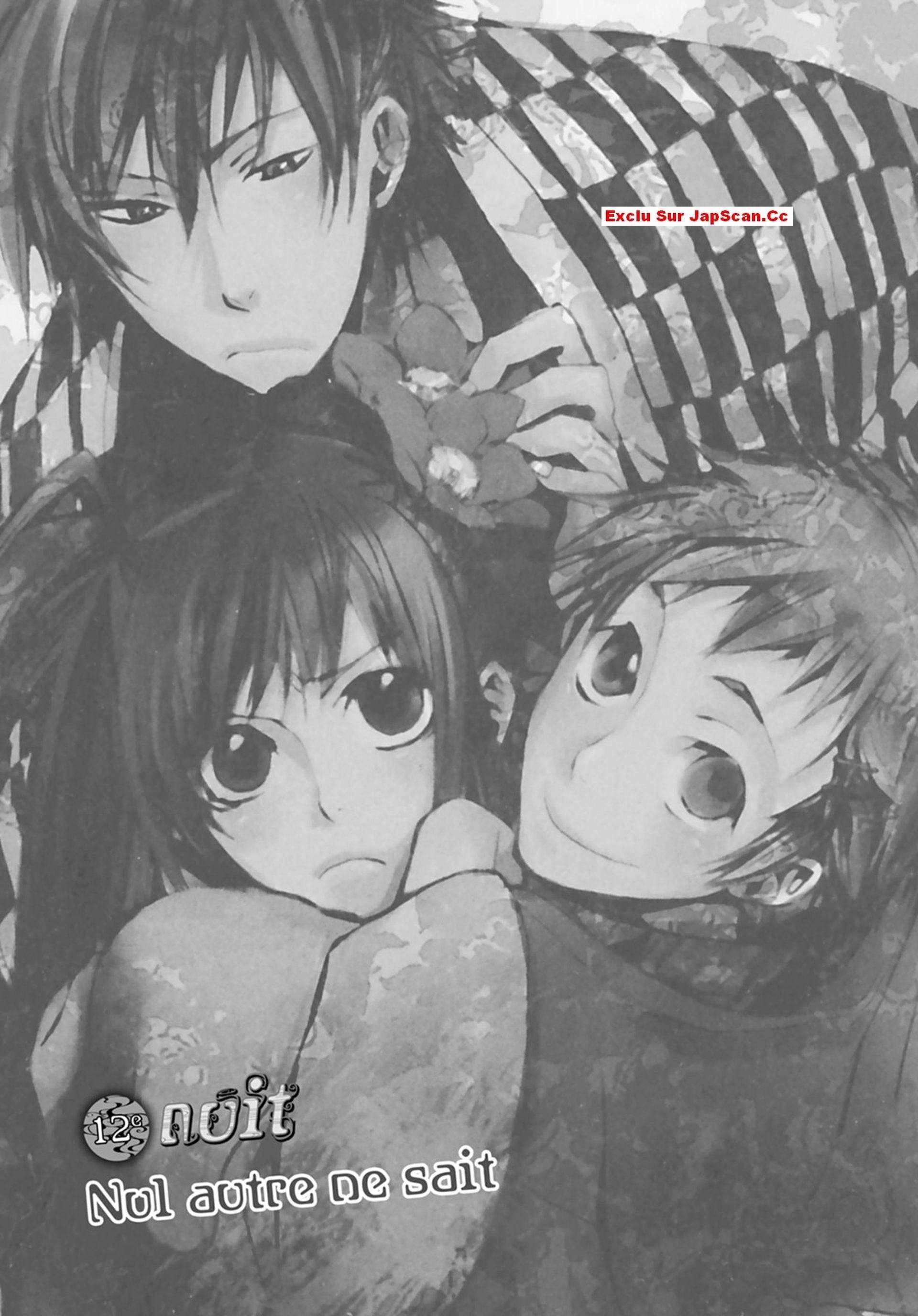 Amatsuki: Chapter 12 - Page 1