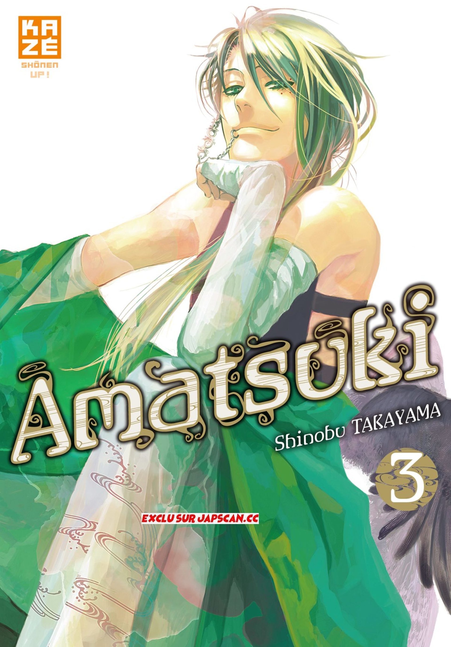 Amatsuki: Chapter 14 - Page 1