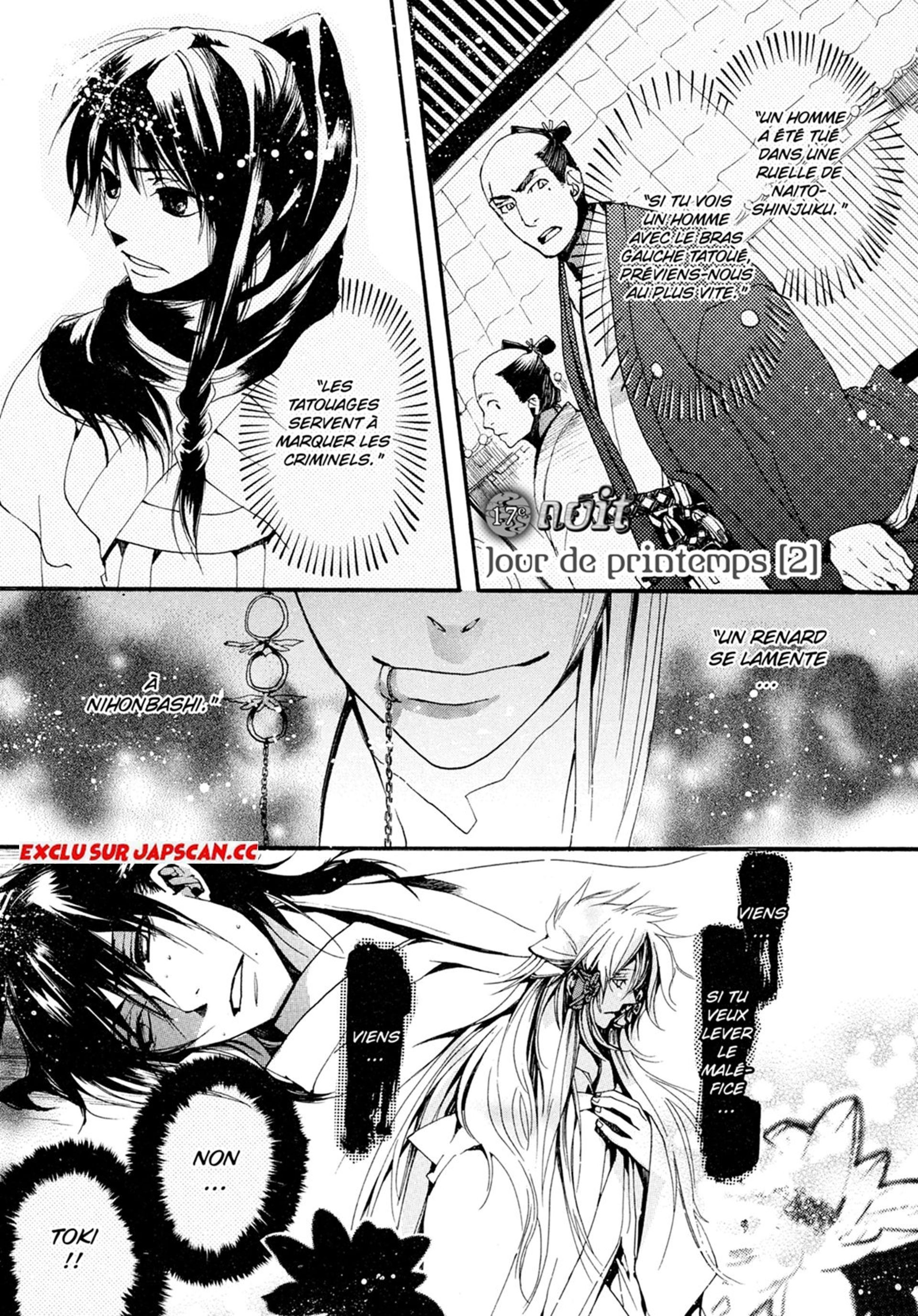 Amatsuki: Chapter 17 - Page 1