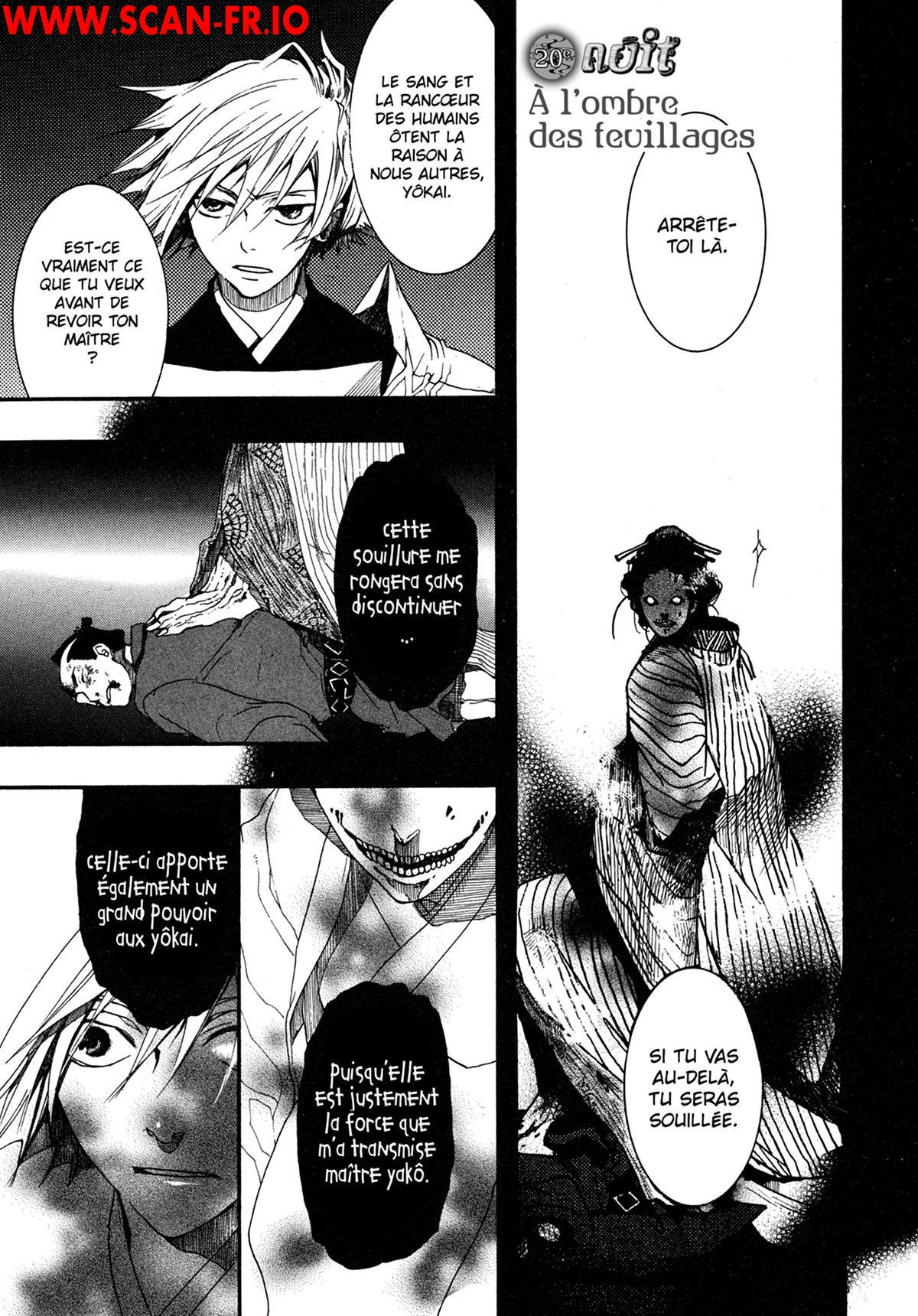 Amatsuki: Chapter 21 - Page 1