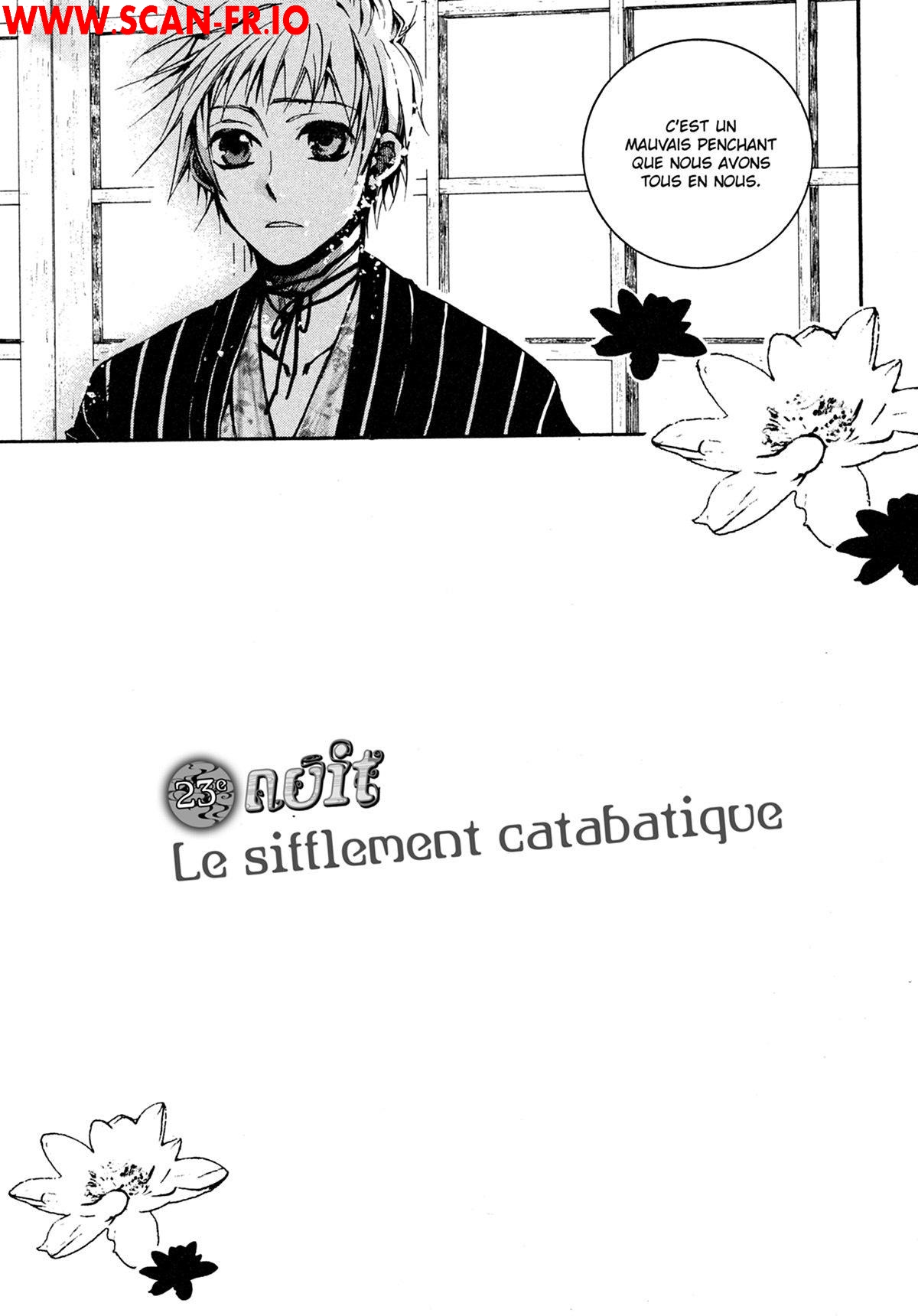 Amatsuki: Chapter 24 - Page 1