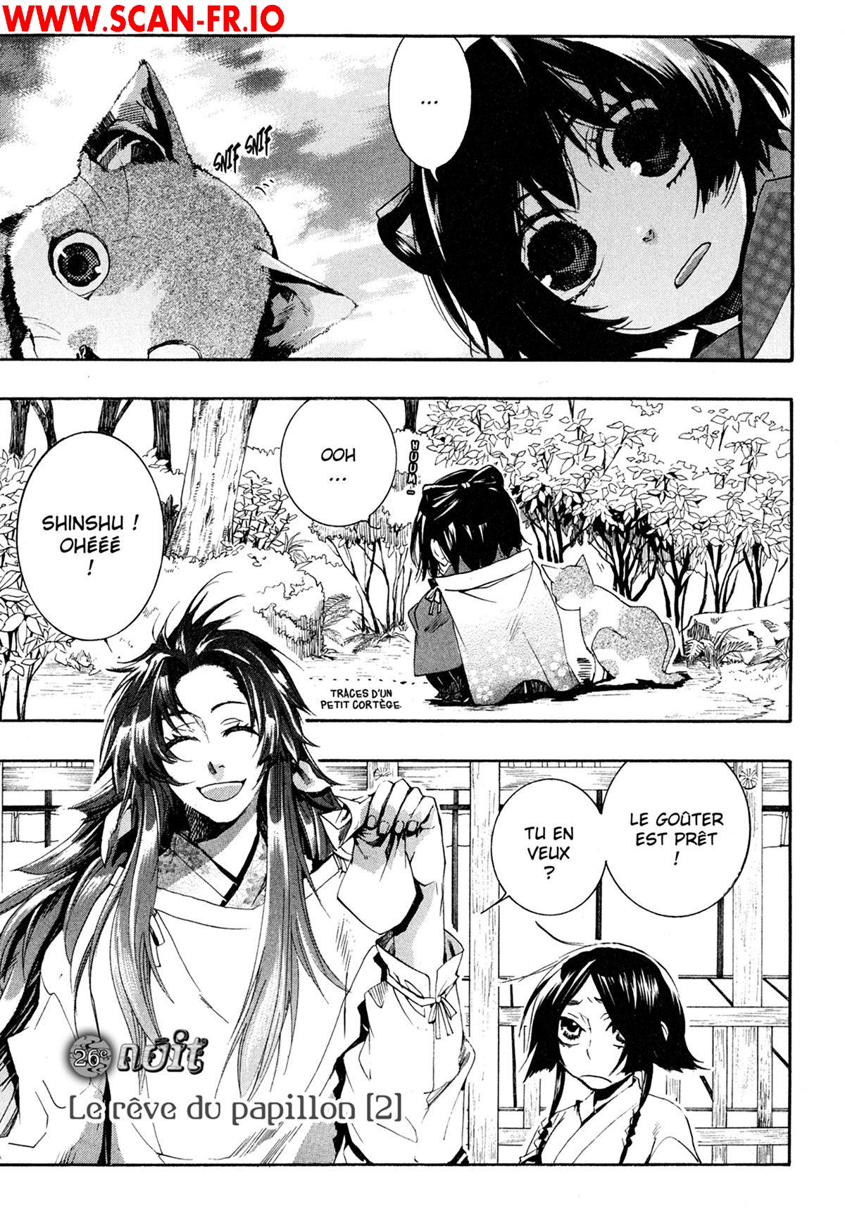 Amatsuki: Chapter 27 - Page 1