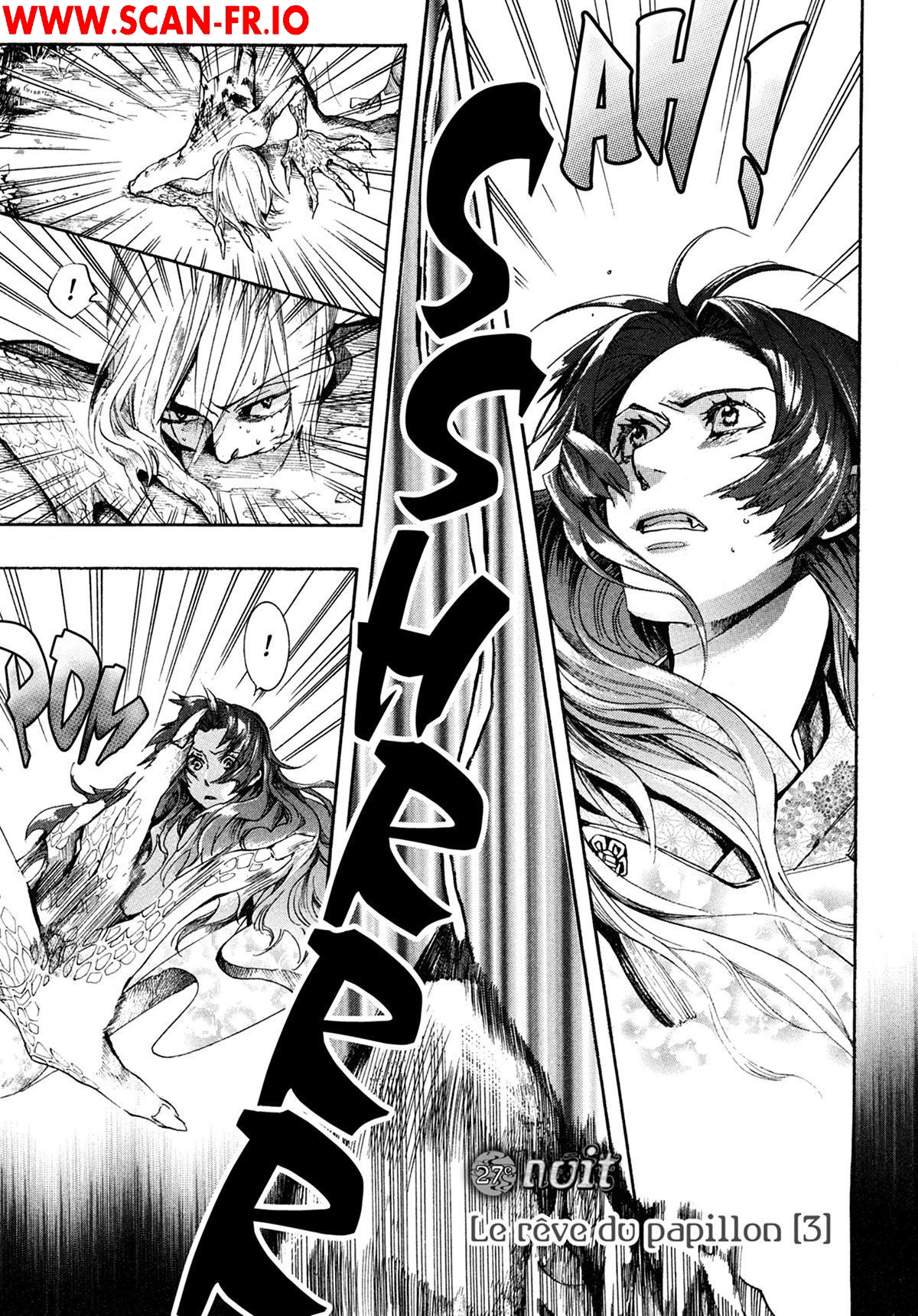 Amatsuki: Chapter 28 - Page 1