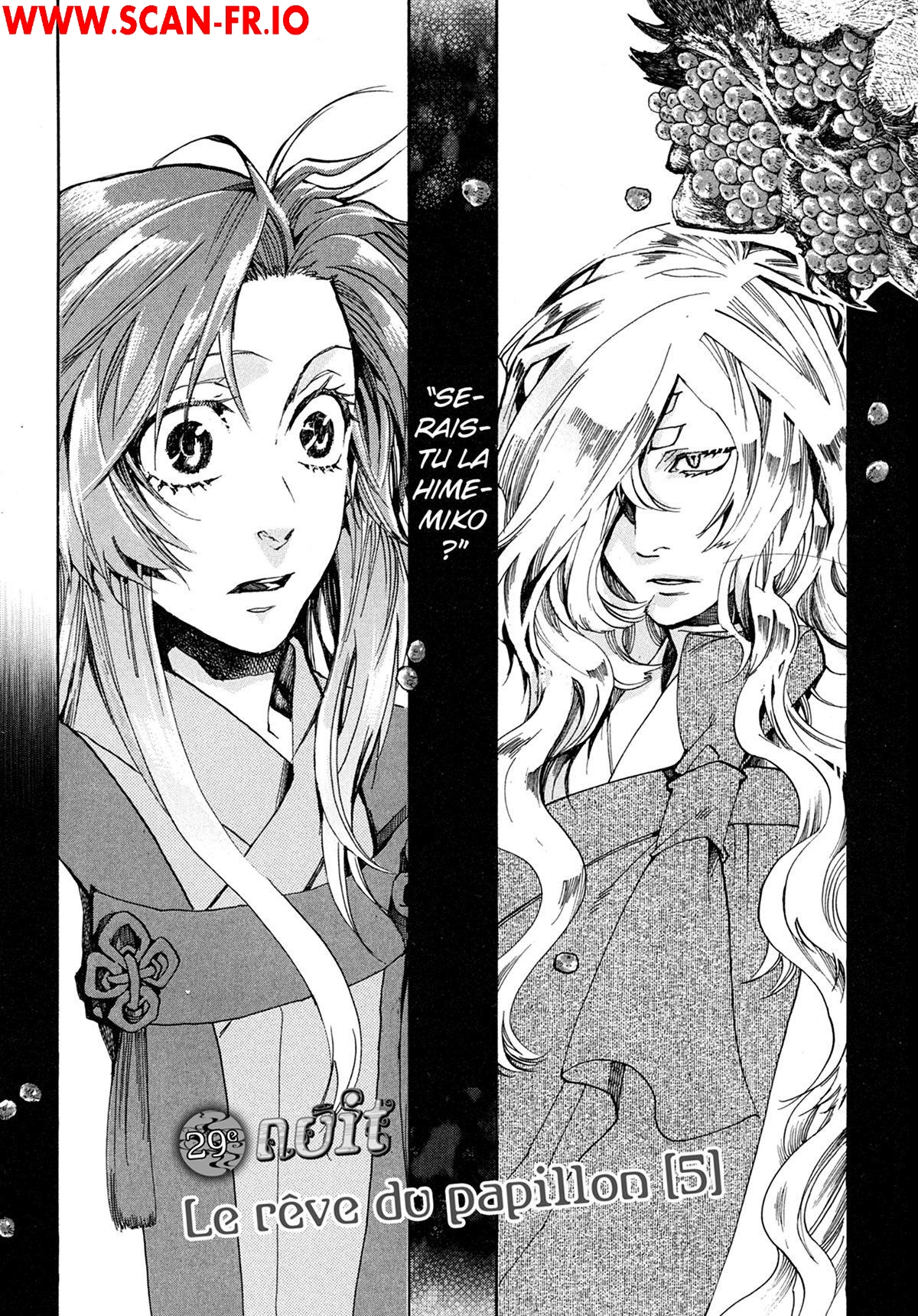 Amatsuki: Chapter 30 - Page 1