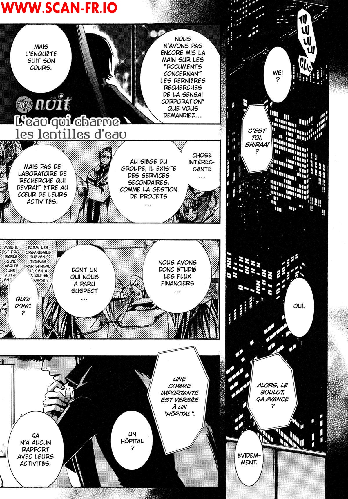 Amatsuki: Chapter 31 - Page 1