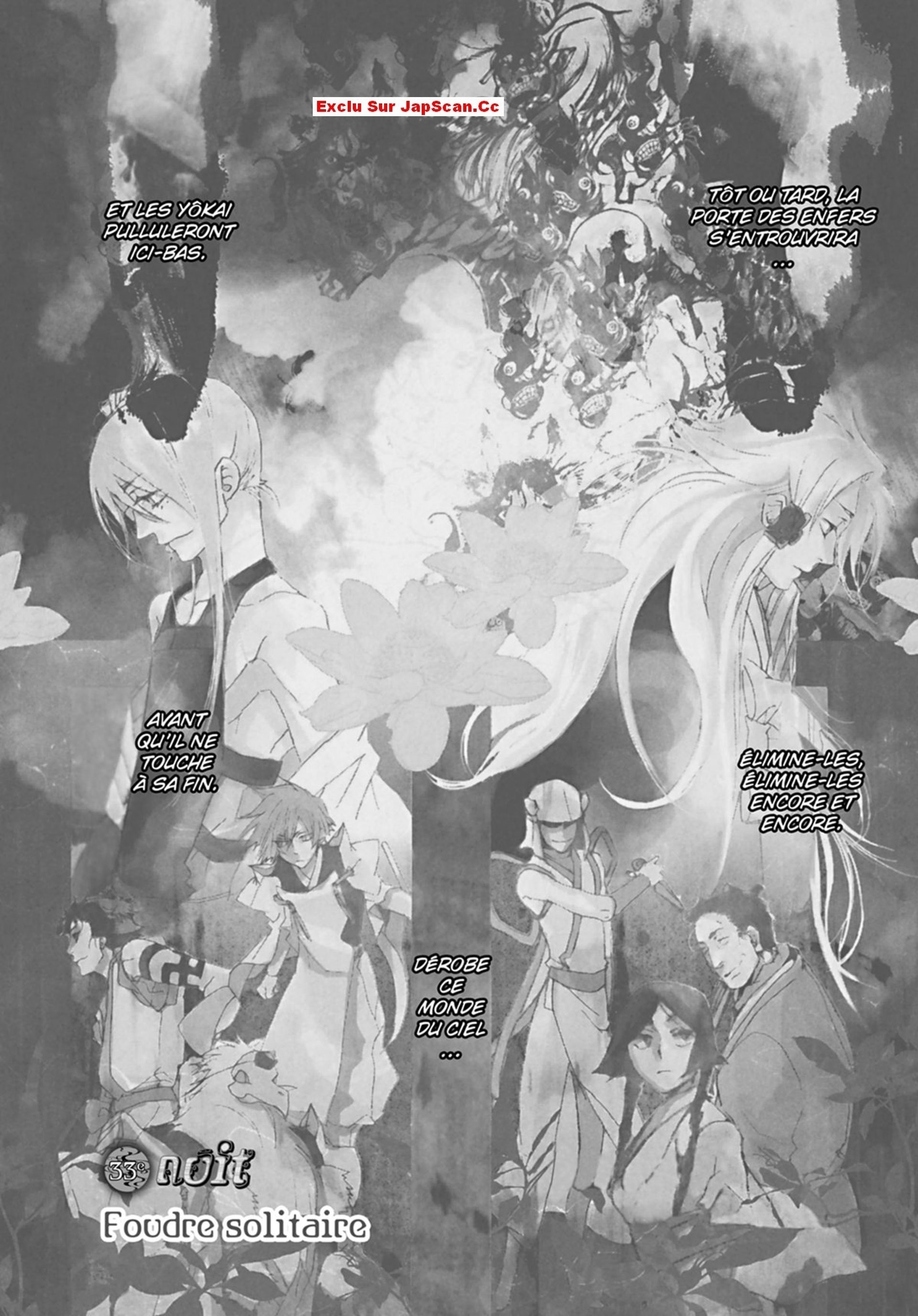 Amatsuki: Chapter 34 - Page 1