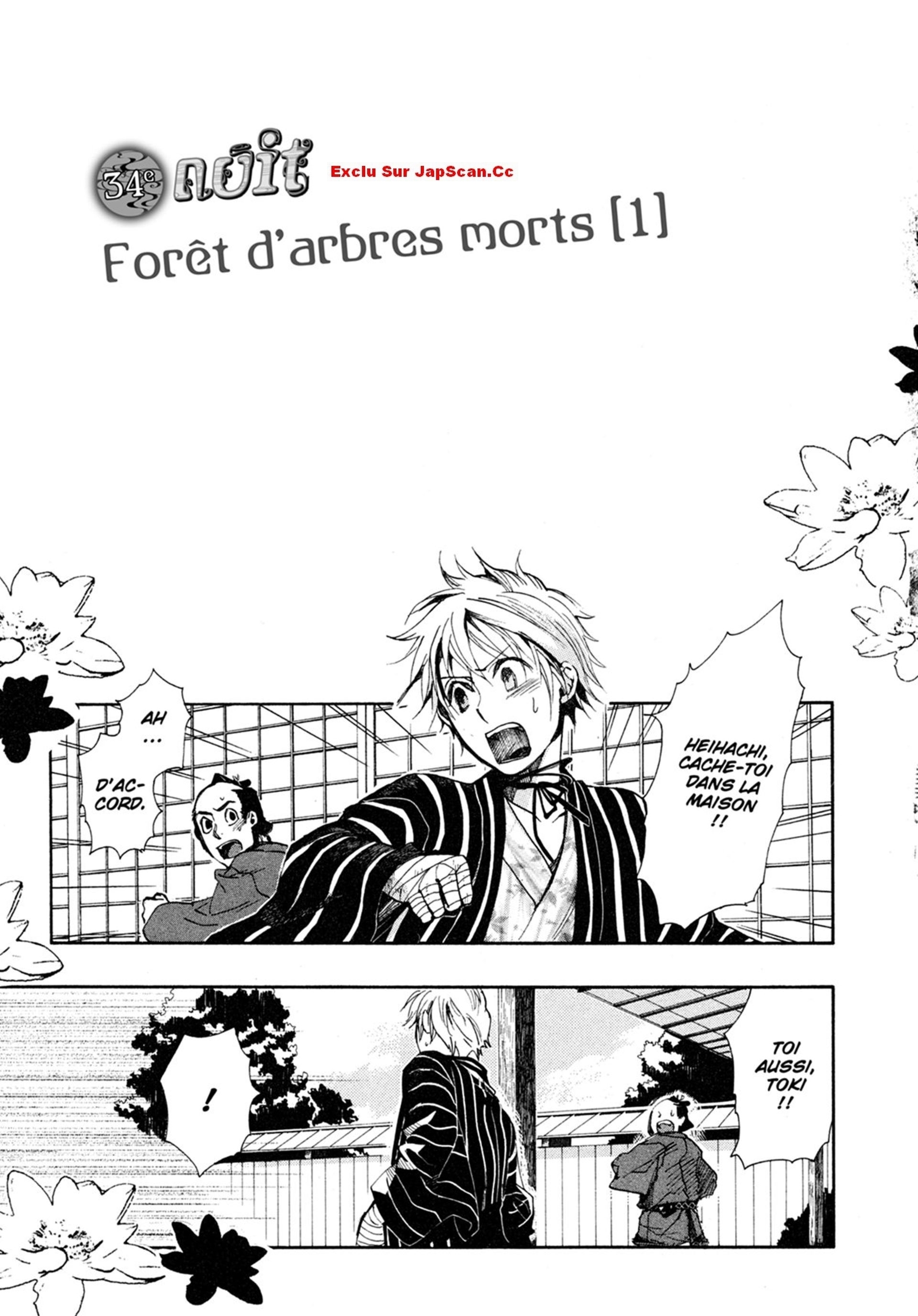 Amatsuki: Chapter 35 - Page 1
