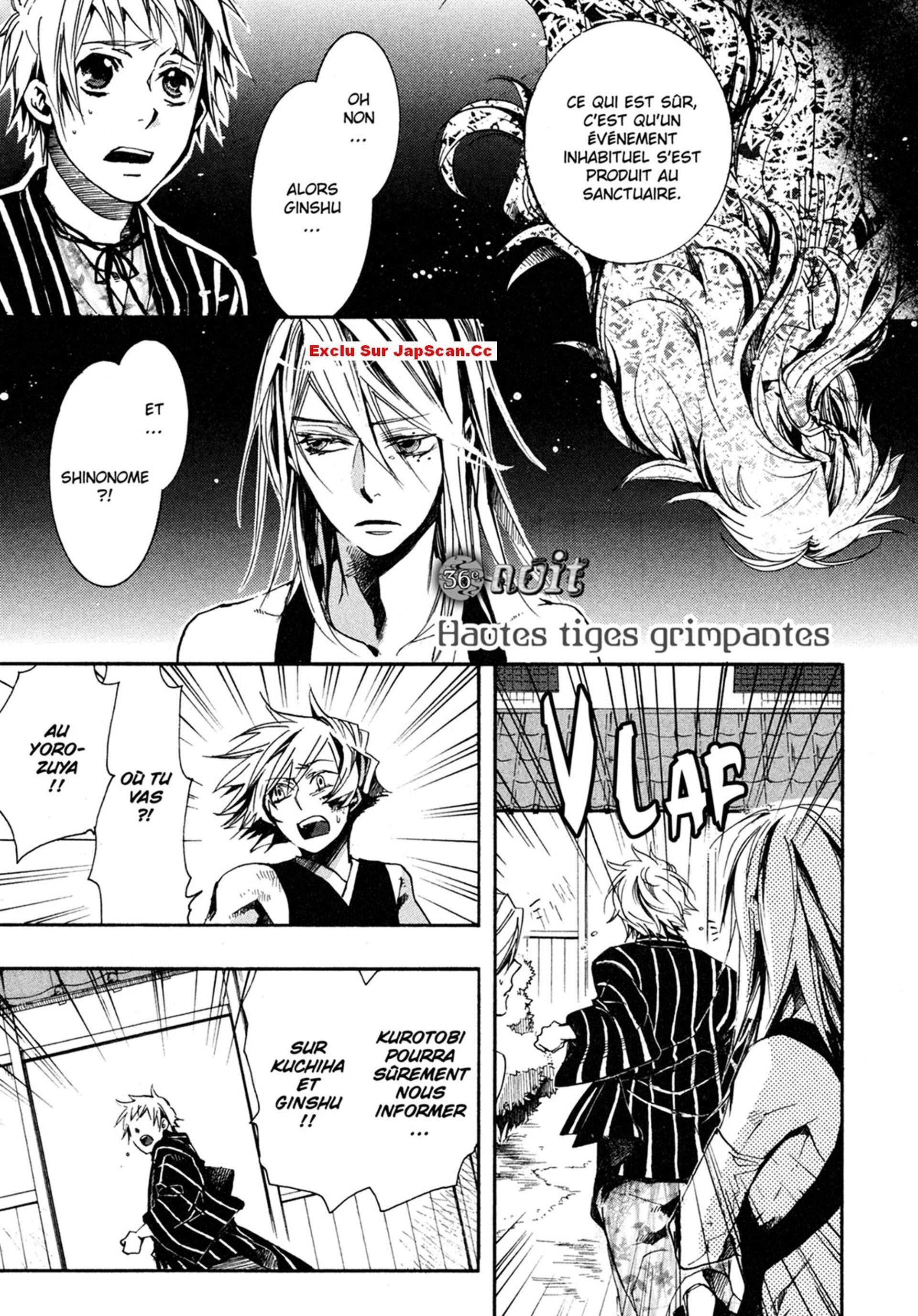 Amatsuki: Chapter 36.5 - Page 1