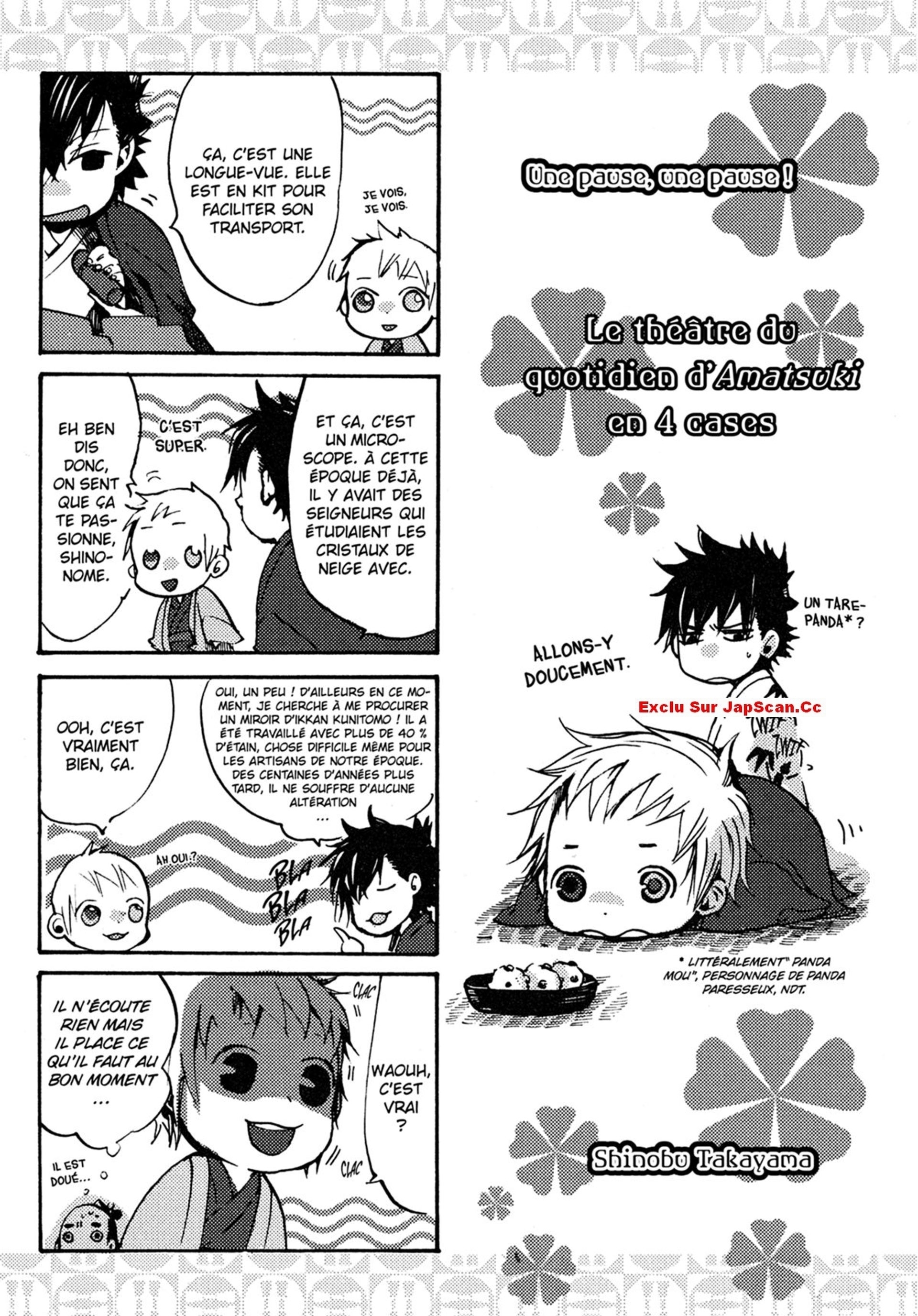Amatsuki: Chapter 37 - Page 1