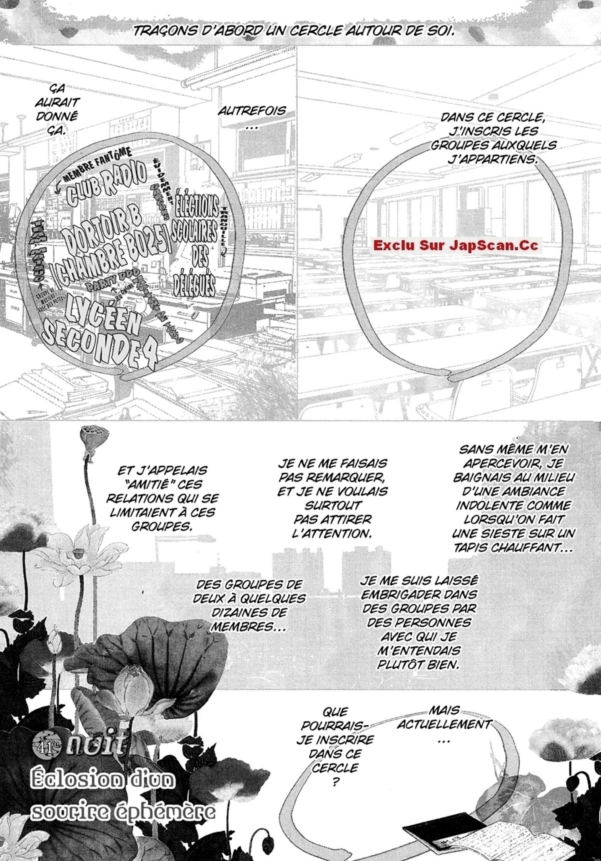 Amatsuki: Chapter 42 - Page 1