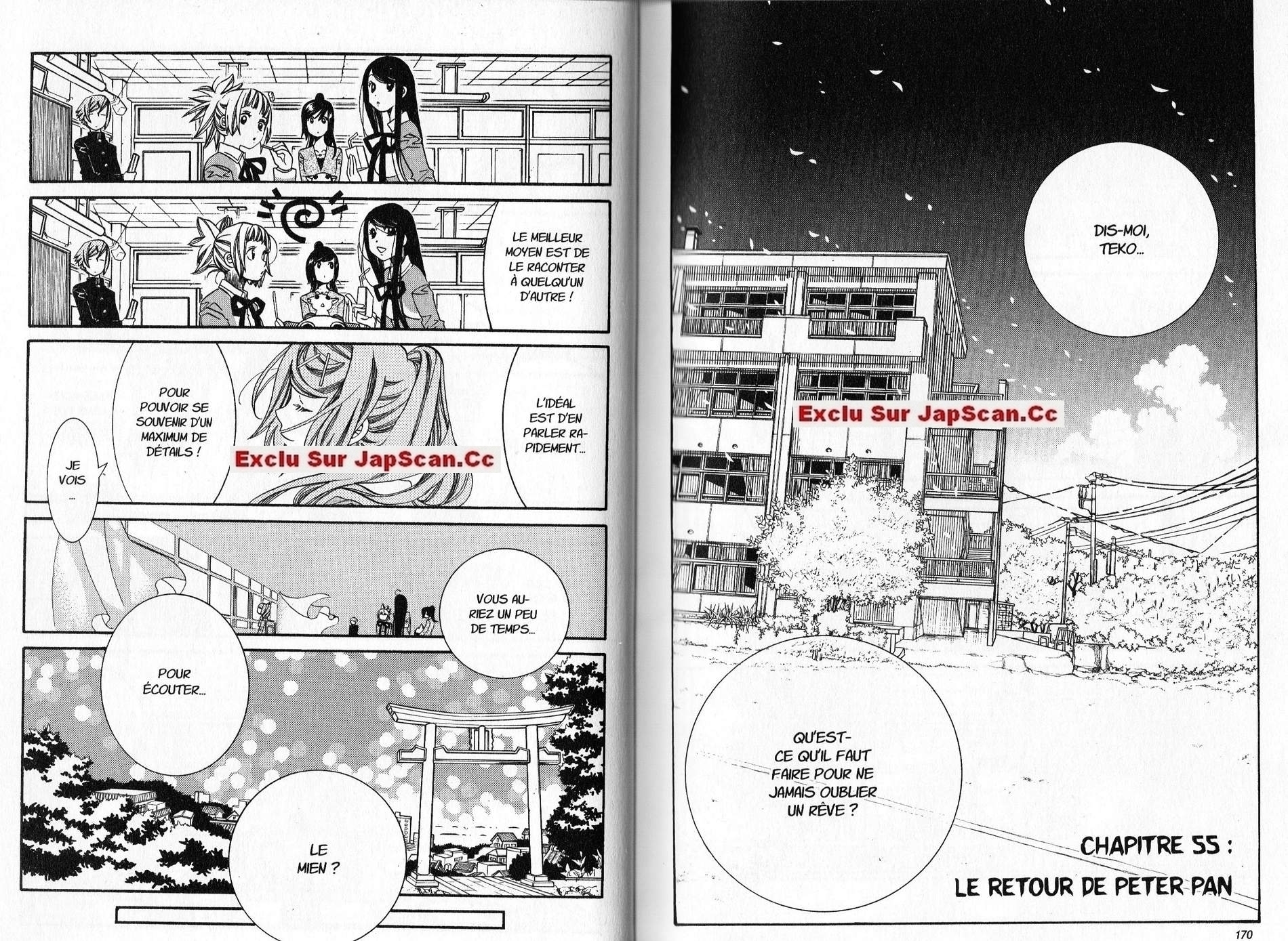 Amatsuki: Chapter 43 - Page 1