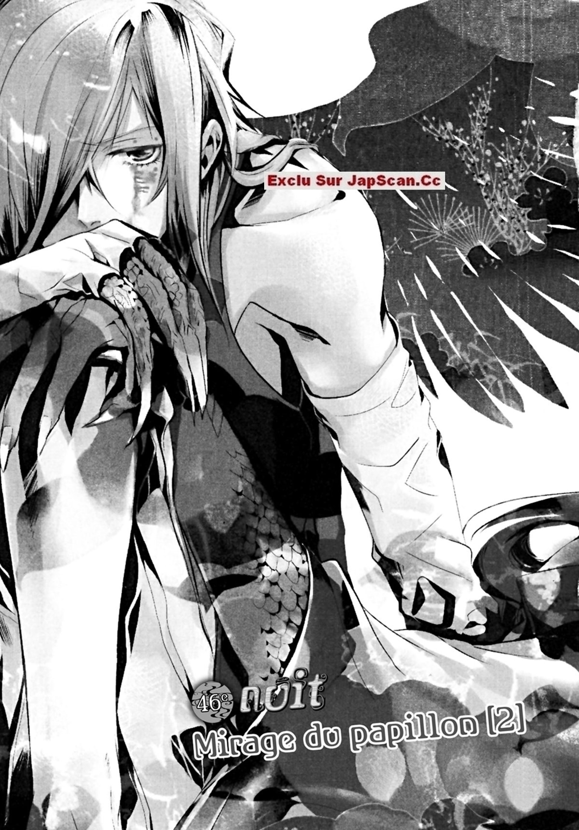 Amatsuki: Chapter 46 - Page 1
