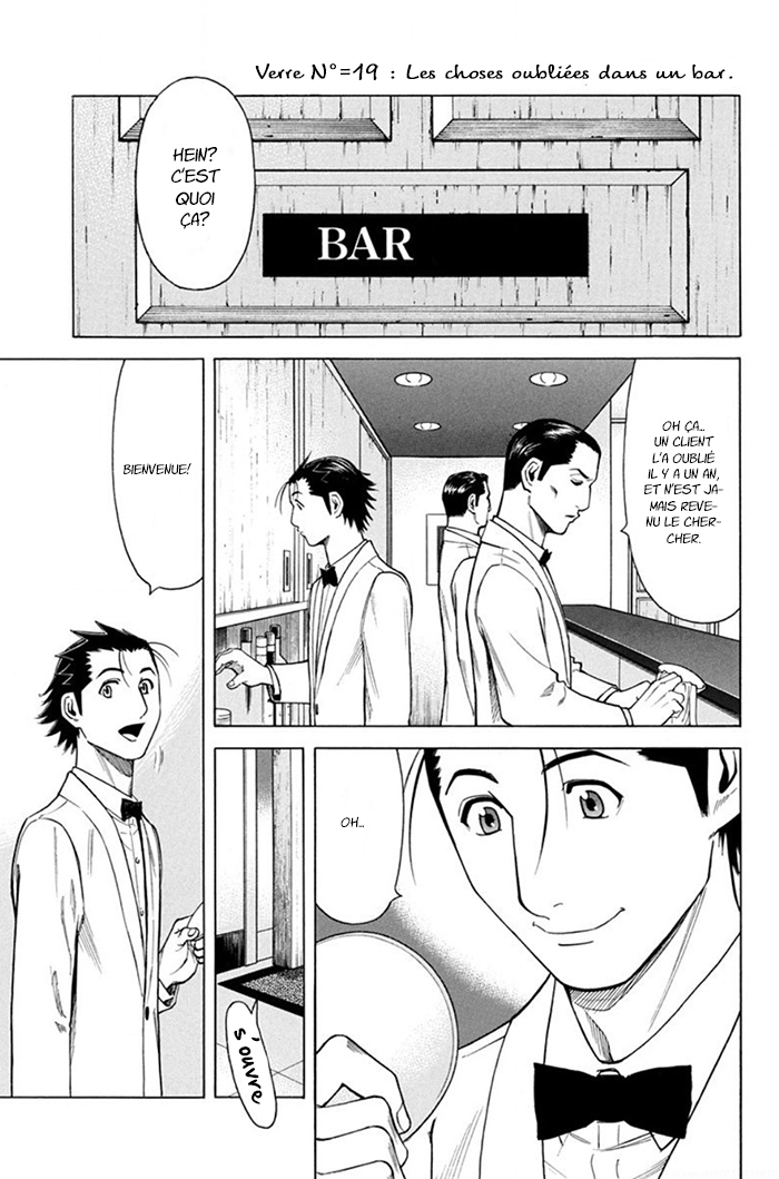Bartender: Chapter 19 - Page 1