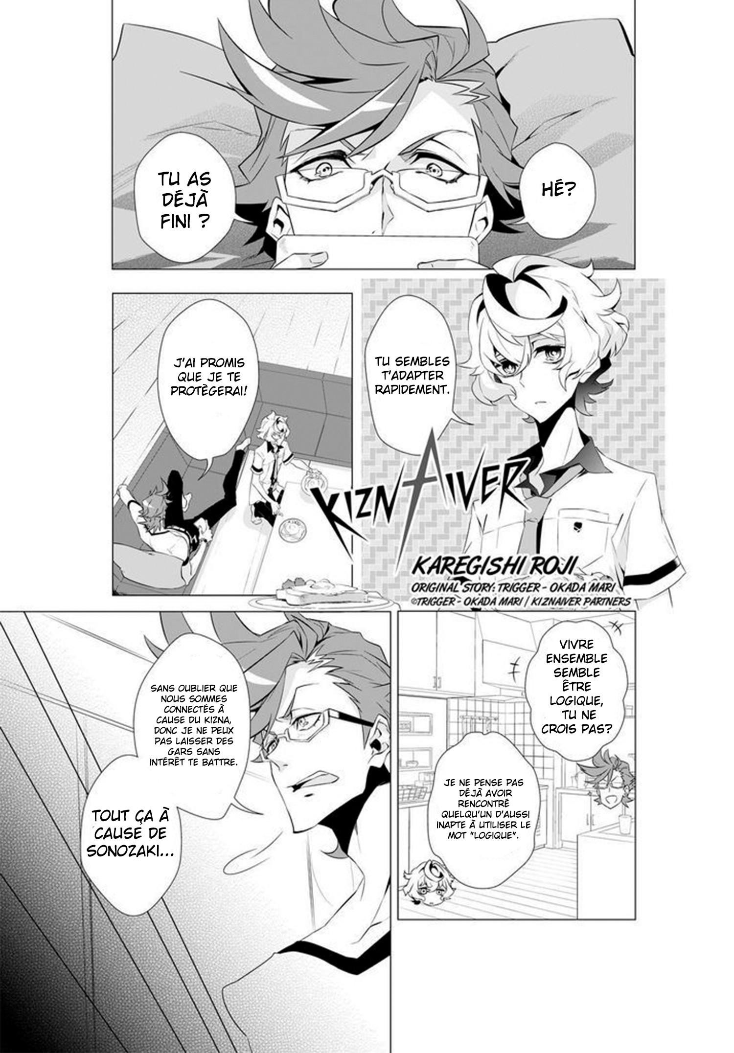 Kiznaiver: Chapter 4 - Page 1