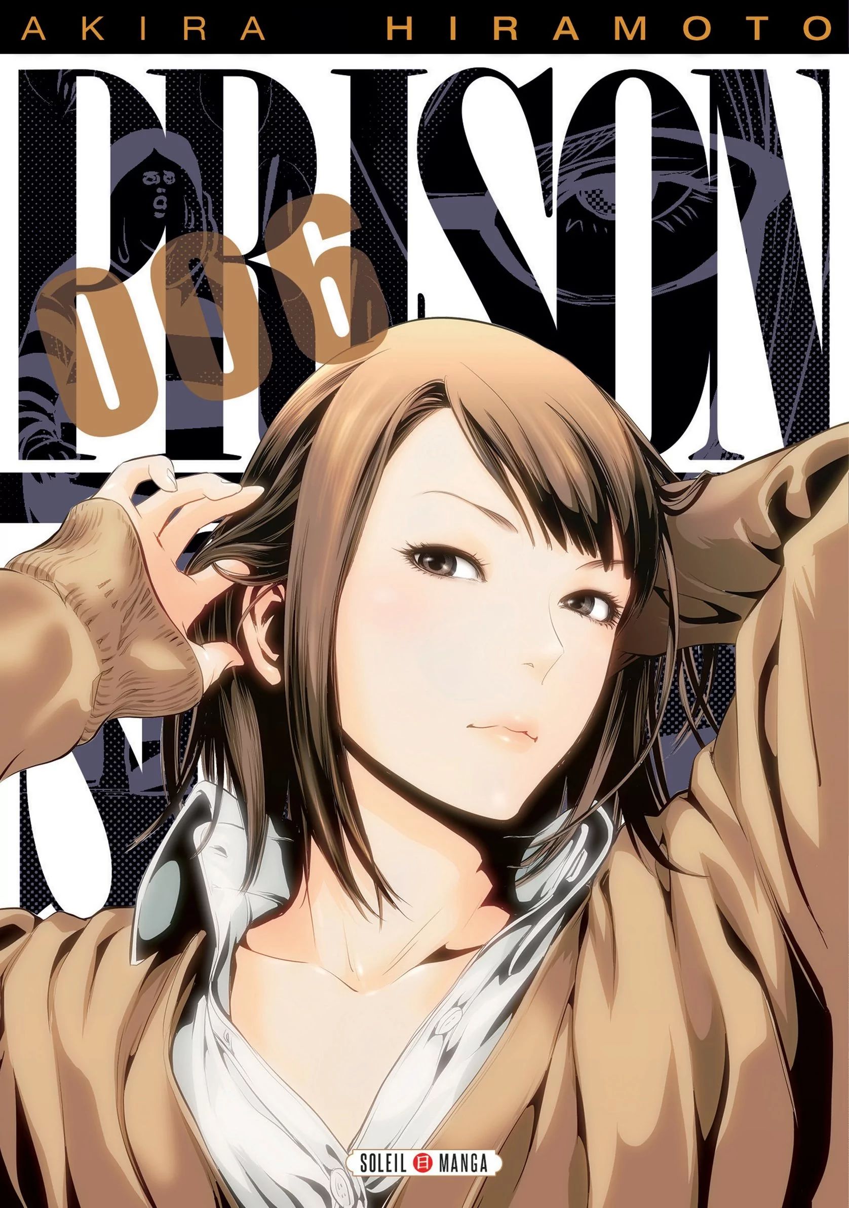 Prison School: Chapter 49 - Page 1
