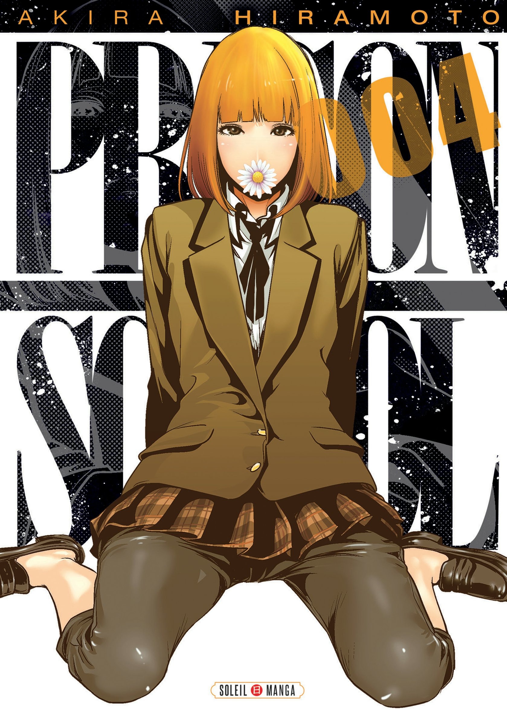 Prison School: Chapter 29 - Page 1