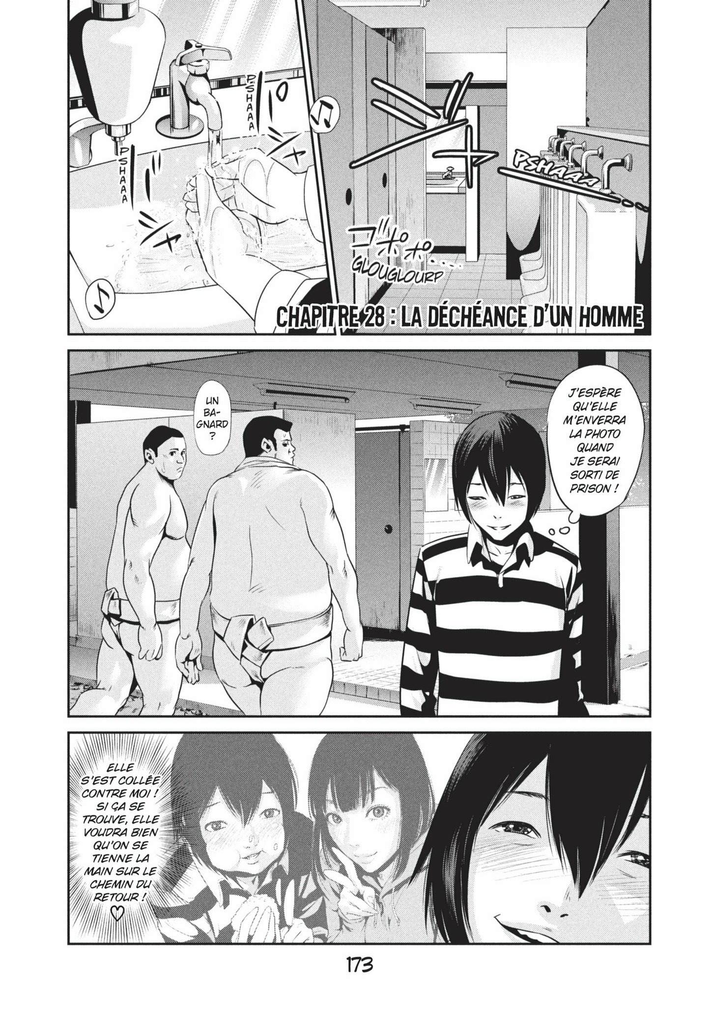Prison School: Chapter 28 - Page 1