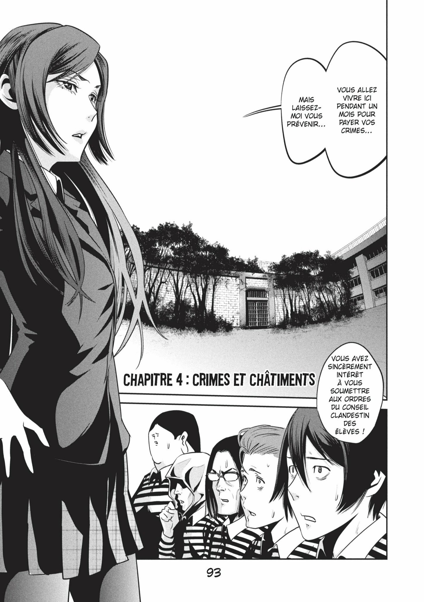Prison School: Chapter 4 - Page 1