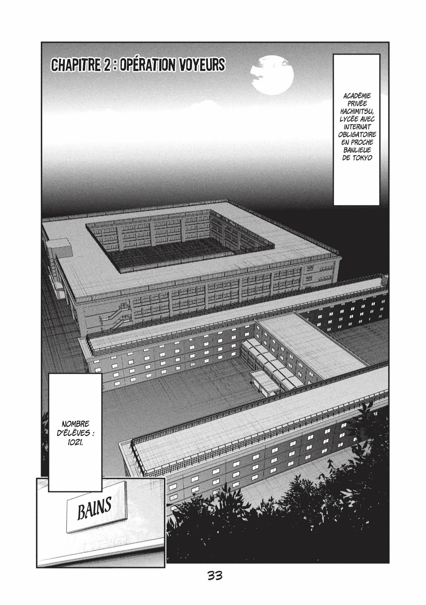 Prison School: Chapter 2 - Page 1