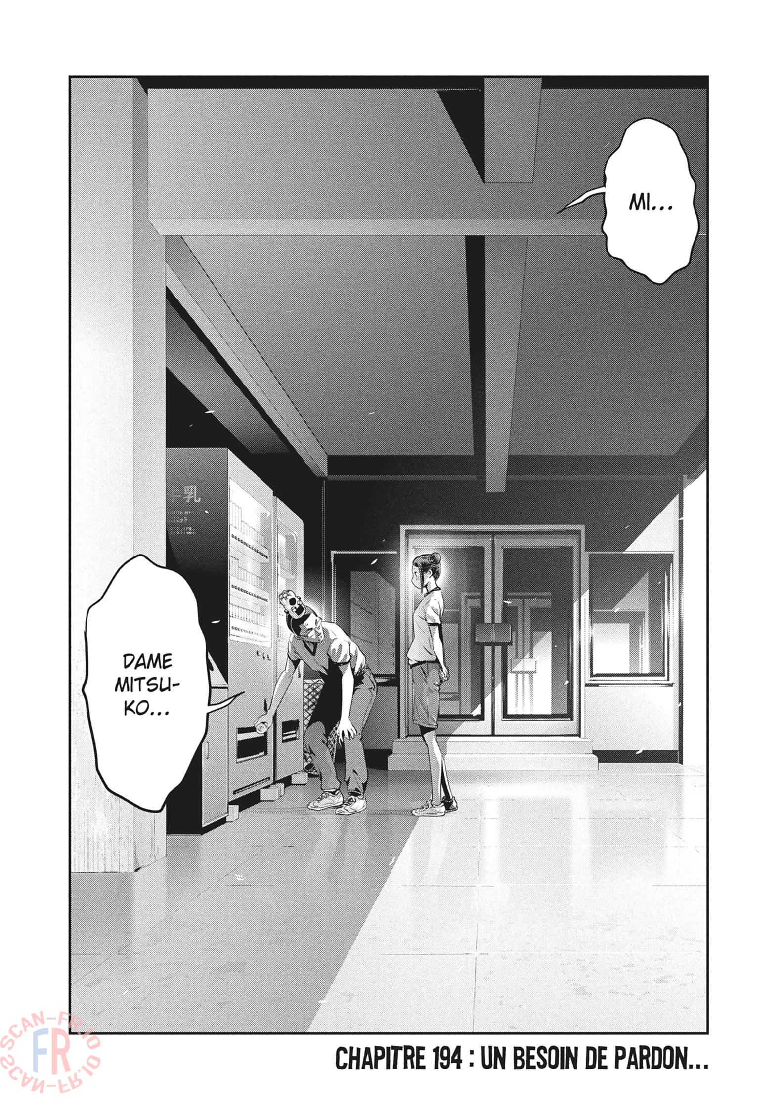 Prison School: Chapter 194 - Page 1