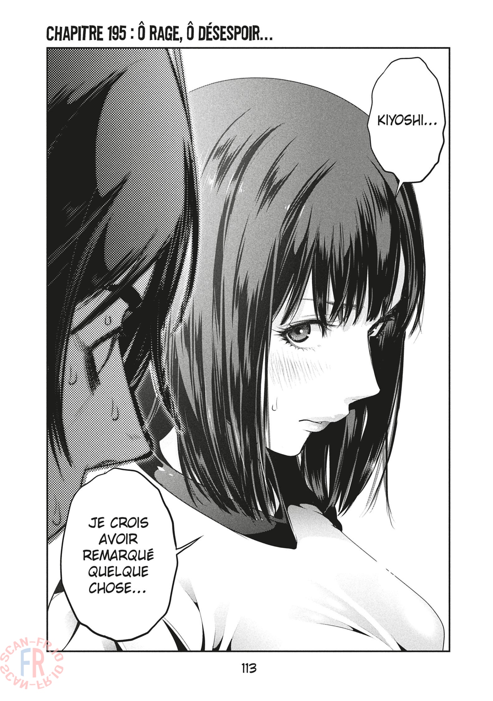 Prison School: Chapter 195 - Page 1