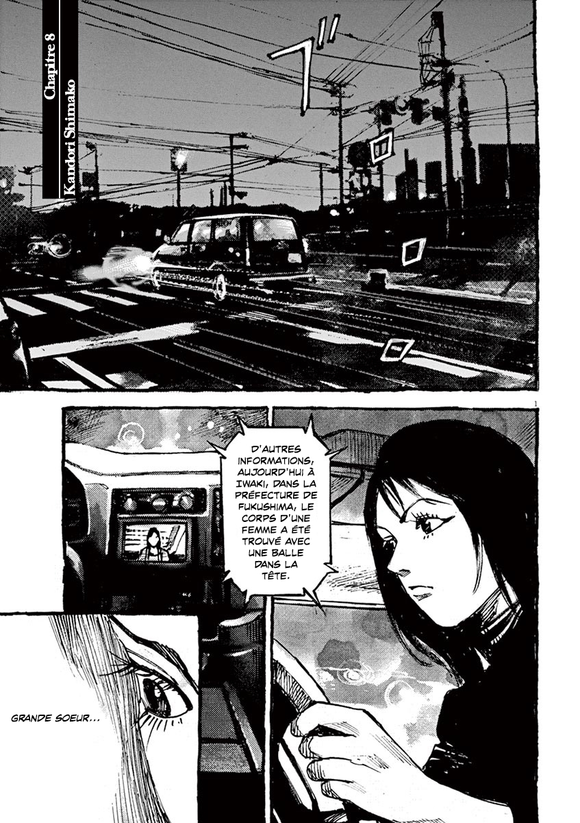 Zankyou: Chapter 8 - Page 1