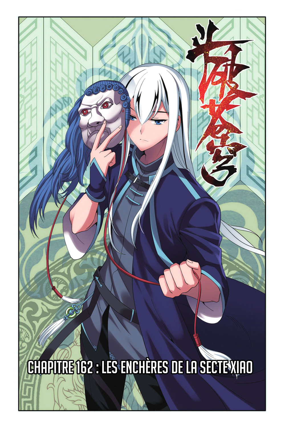 Doupo Cangqiong: Chapter 162 - Page 1