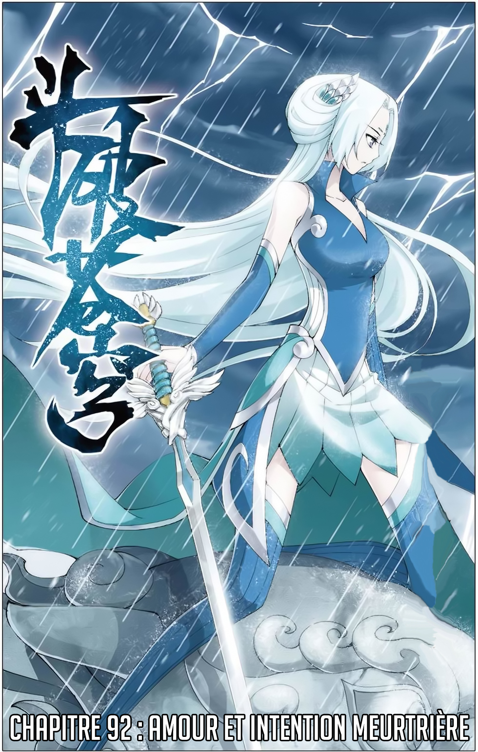 Doupo Cangqiong: Chapter 92 - Page 1