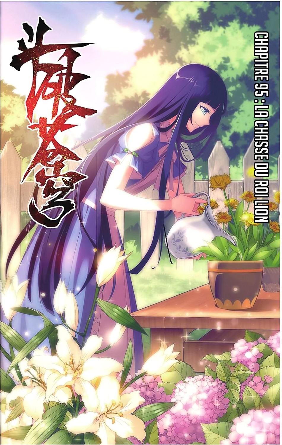 Doupo Cangqiong: Chapter 95 - Page 1