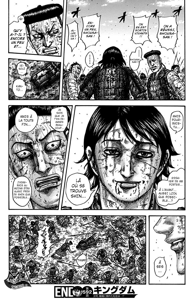 Kingdom: Chapter 592 - Page 1