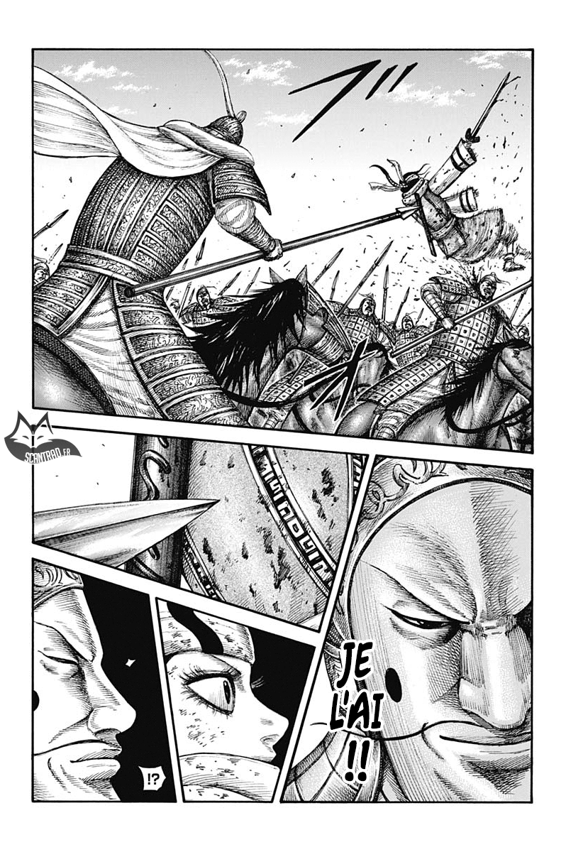 Kingdom: Chapter 595 - Page 1