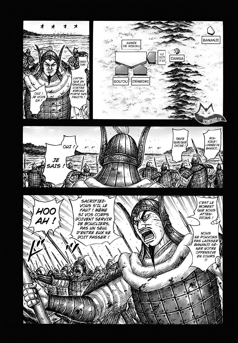 Kingdom: Chapter 615 - Page 1