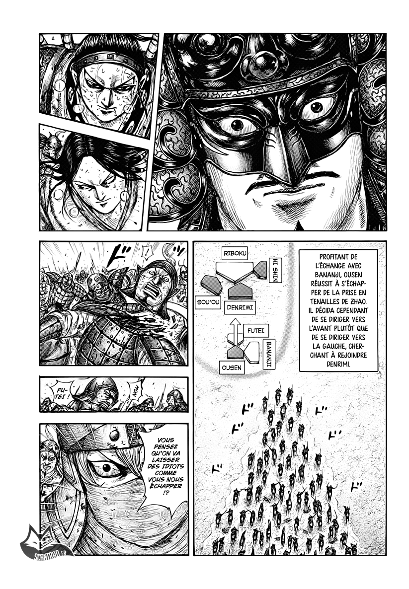 Kingdom: Chapter 620 - Page 1