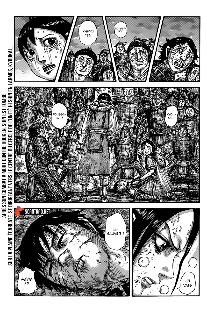 Kingdom: Chapter 630 - Page 1