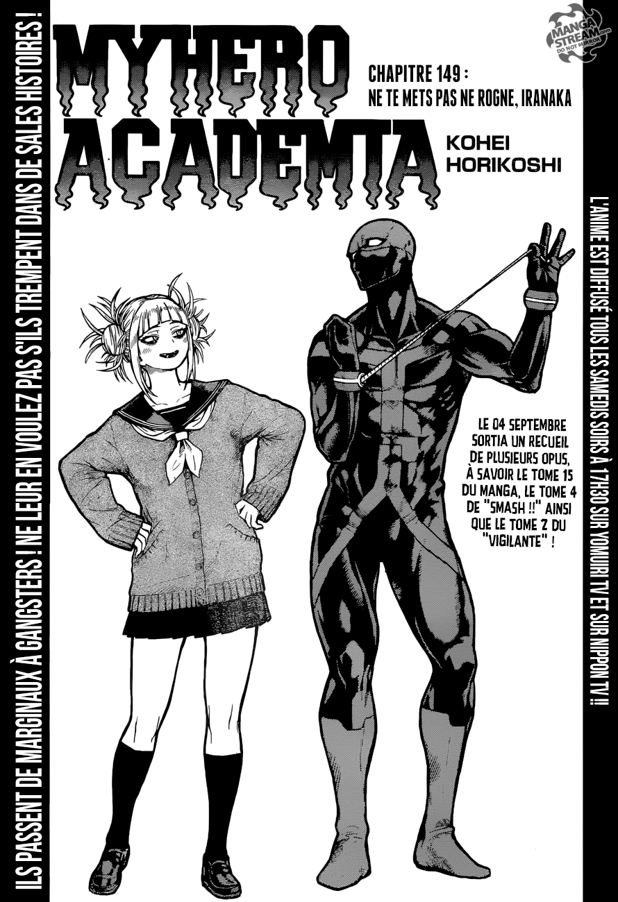 My Hero Academia: Chapter 149 - Page 1