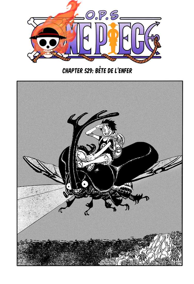 One Piece: Chapter 529 - Page 1