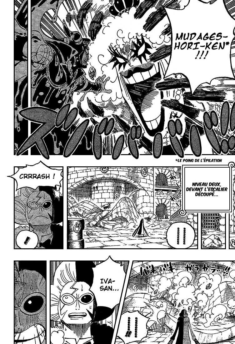 Scan One Piece 545 Vf