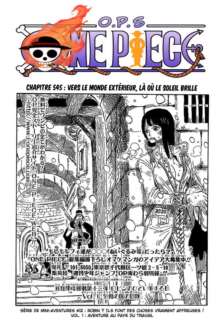 One Piece: Chapter 545 - Page 1