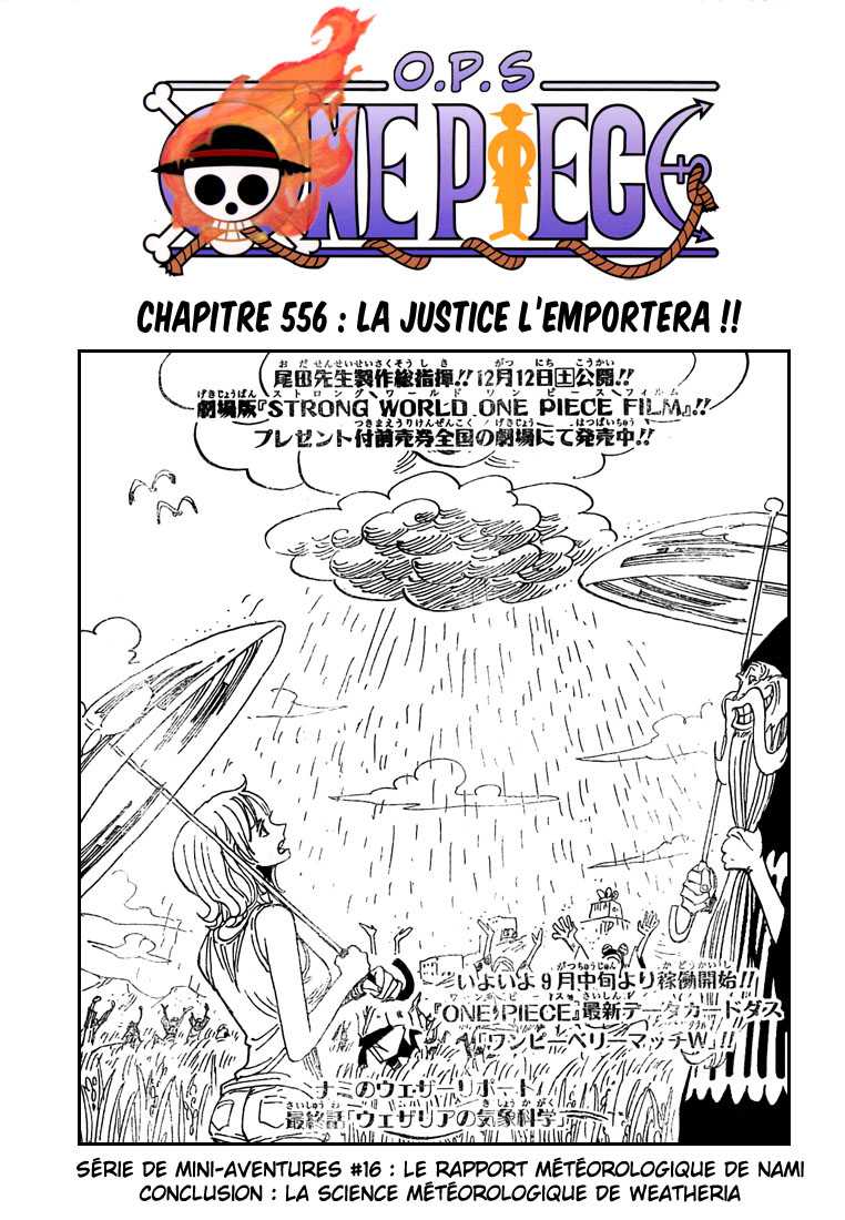One Piece: Chapter 556 - Page 1