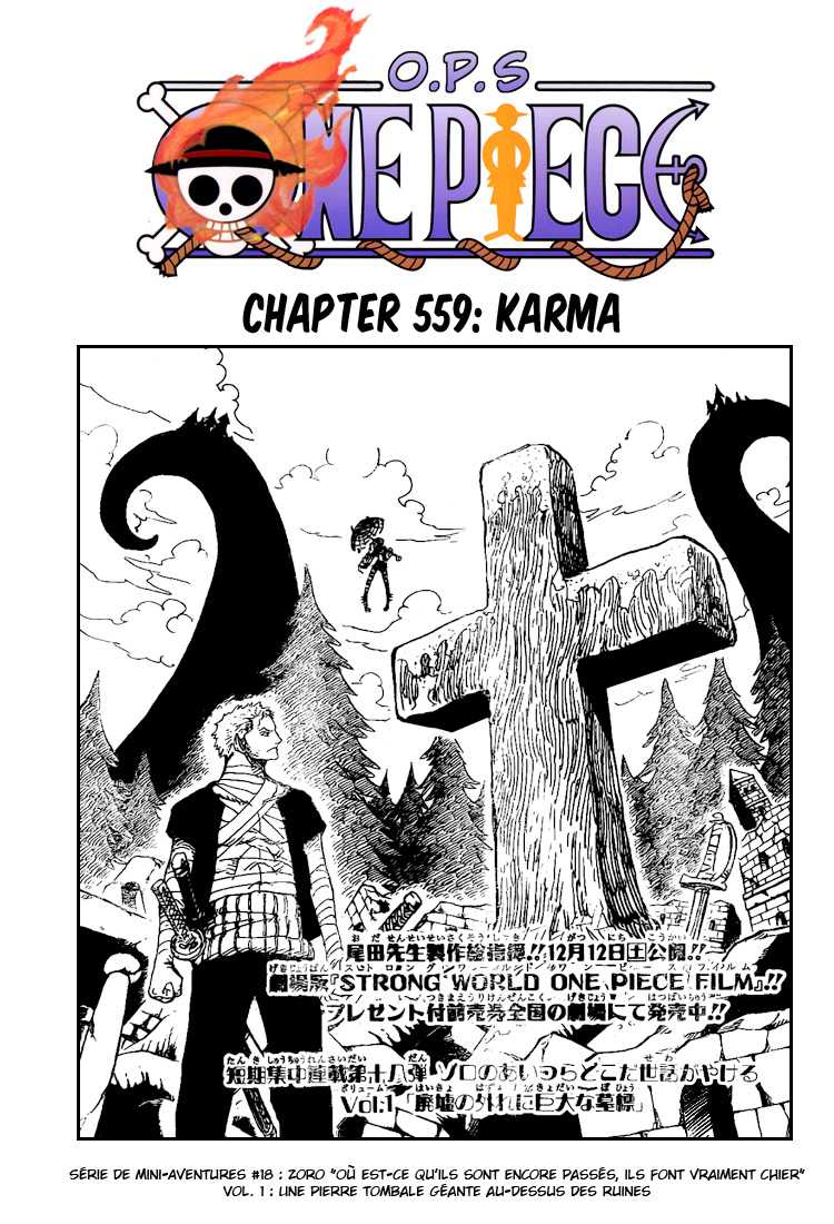 One Piece: Chapter 559 - Page 1