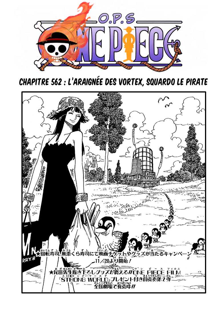 One Piece: Chapter 562 - Page 1