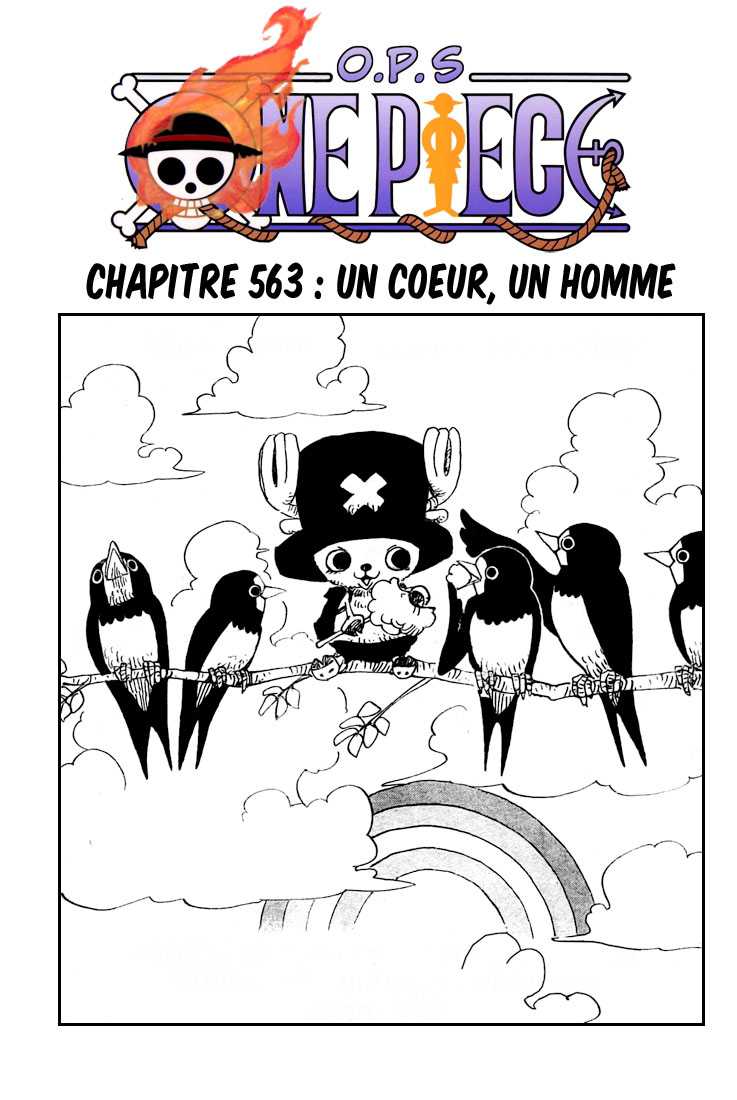 One Piece: Chapter 563 - Page 1
