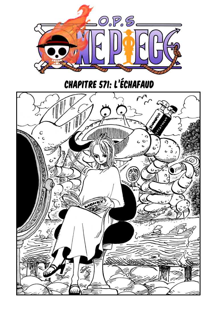 One Piece: Chapter 571 - Page 1