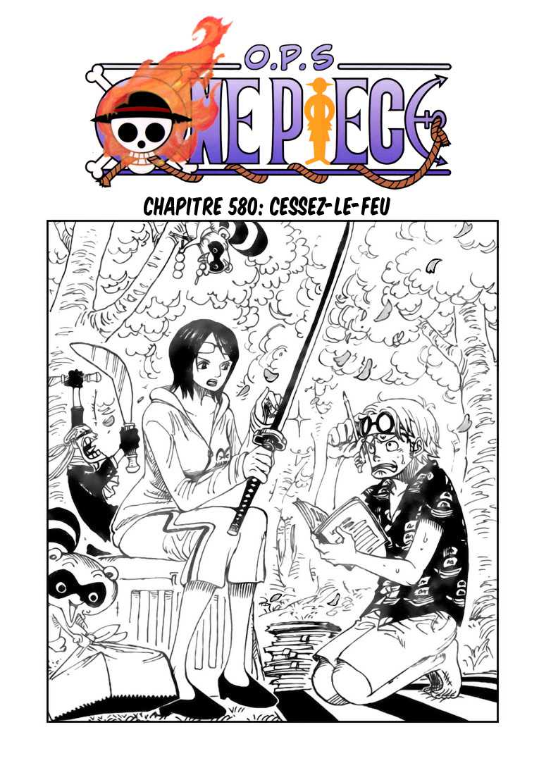 One Piece: Chapter 580 - Page 1