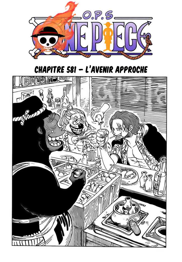 One Piece: Chapter 581 - Page 1