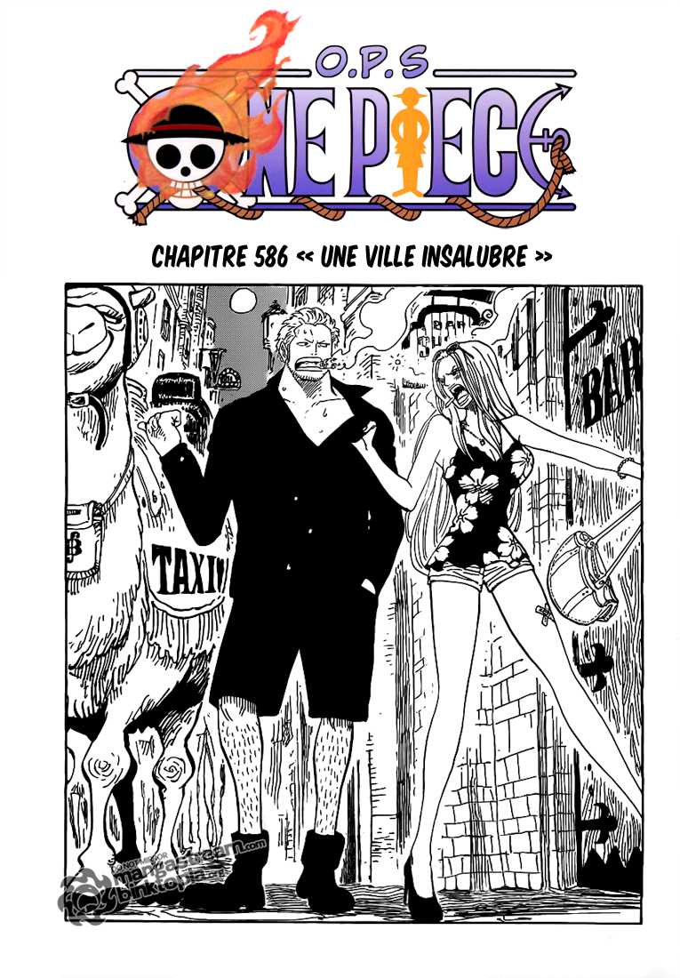 One Piece: Chapter 586 - Page 1
